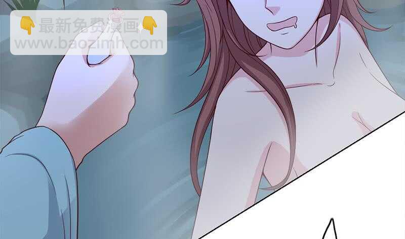 第219话 蜕变的小狐狸15