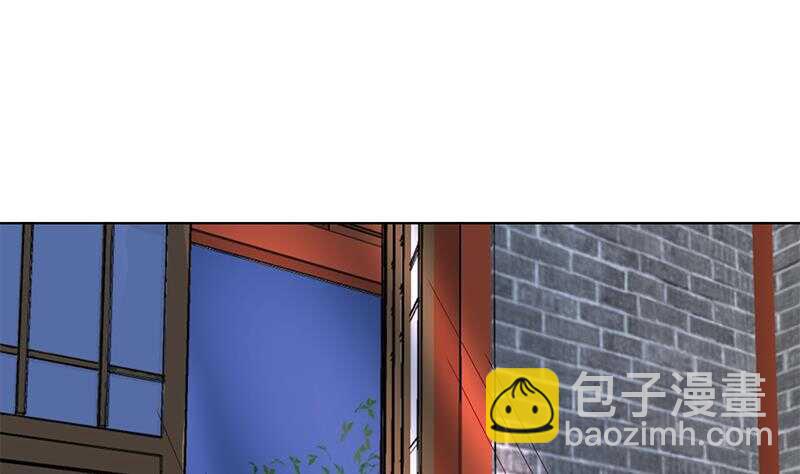 第219话 蜕变的小狐狸27