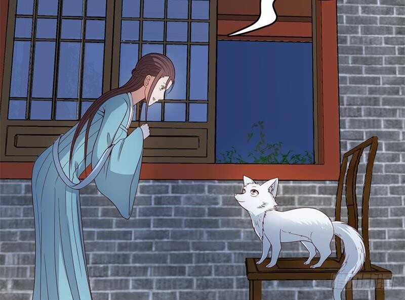 第219话 蜕变的小狐狸30