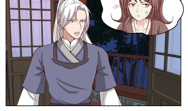 第219话 蜕变的小狐狸39