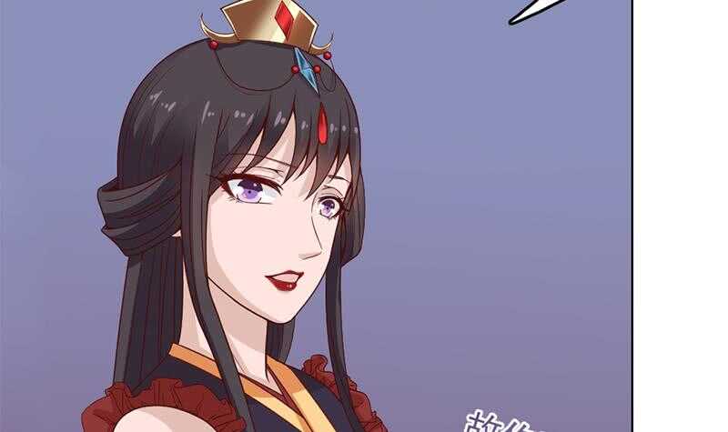 第220话 小狐狸的请求29