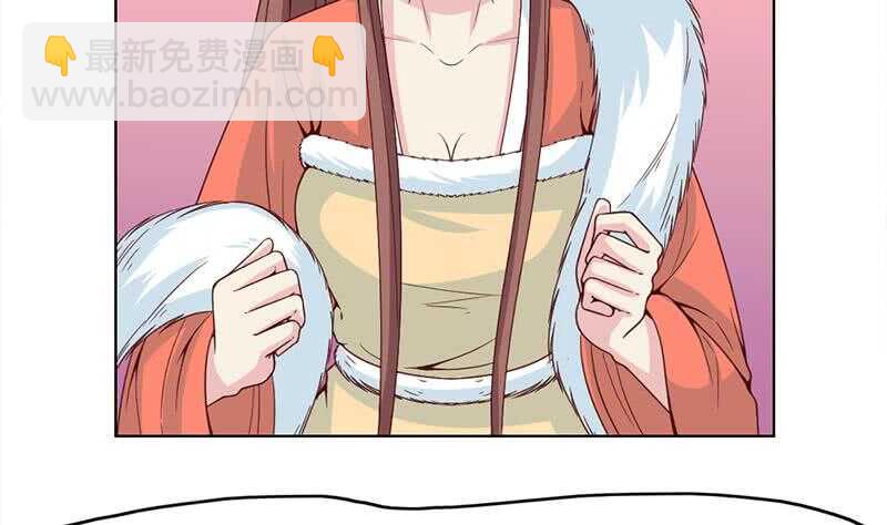 第220话 小狐狸的请求39