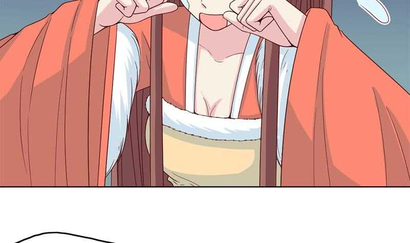 第220话 小狐狸的请求44