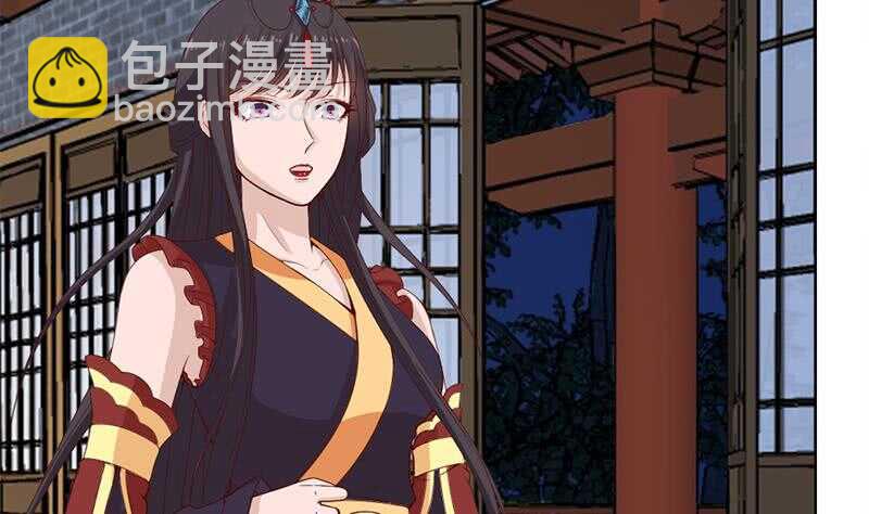 第220话 小狐狸的请求50