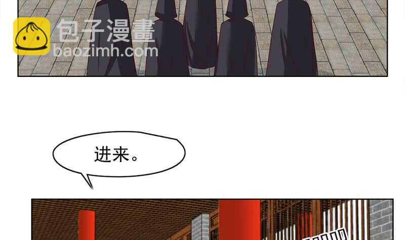 第222话 纳兰佳琪的心计15