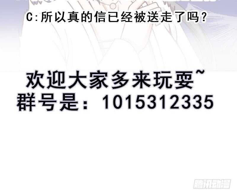 第222话 纳兰佳琪的心计47
