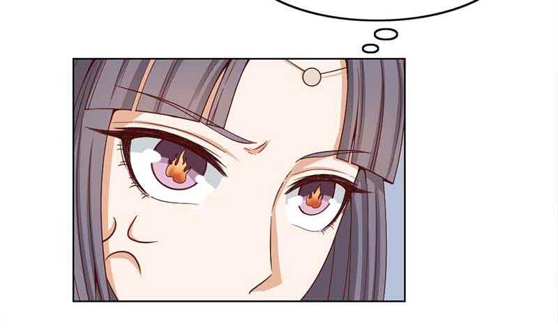 第223话 佳琪的心思26