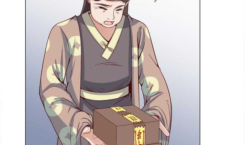 第225话 诈尸！14