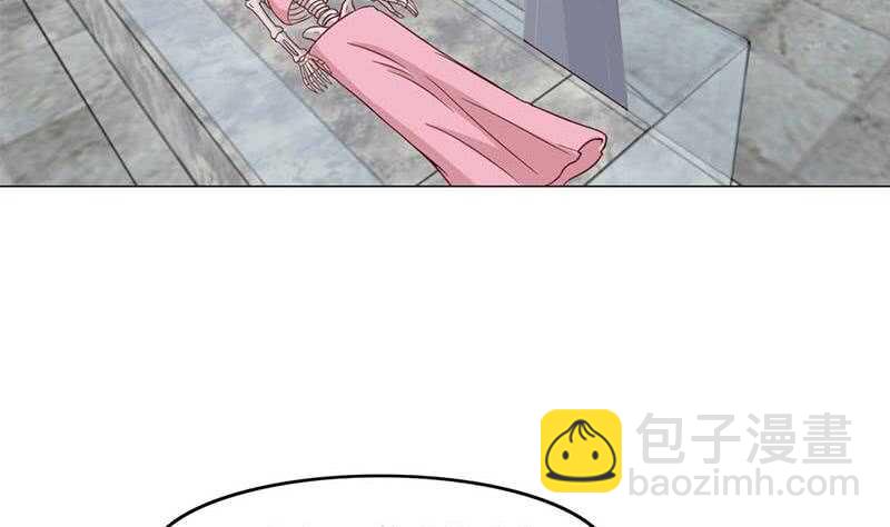 第225话 诈尸！19