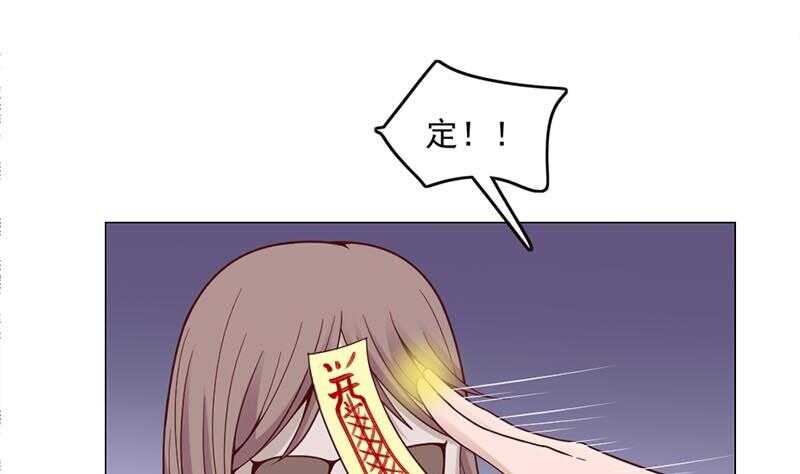 第225话 诈尸！24