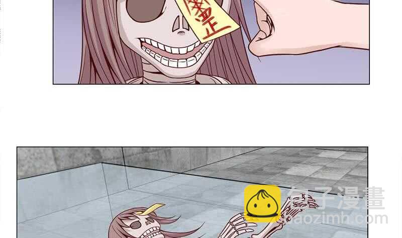 第225话 诈尸！25