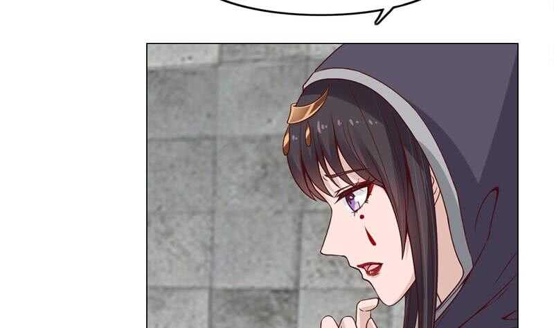 第225话 诈尸！31