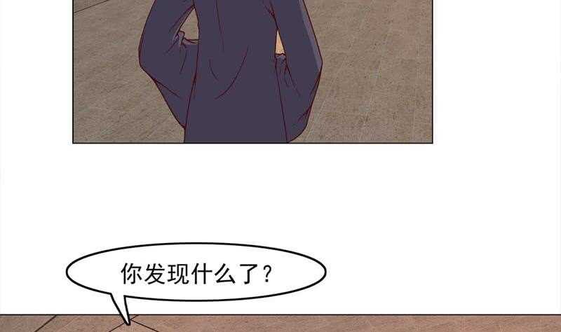 第225话 诈尸！4