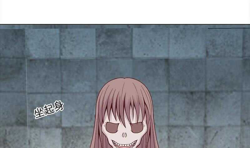第225话 诈尸！40