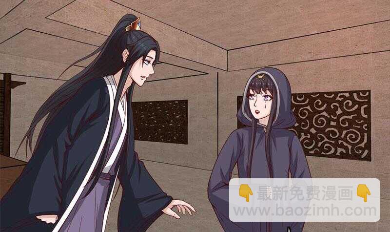 第225话 诈尸！5