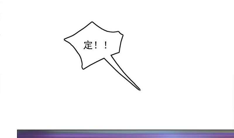 第226话 夜中追尸！12