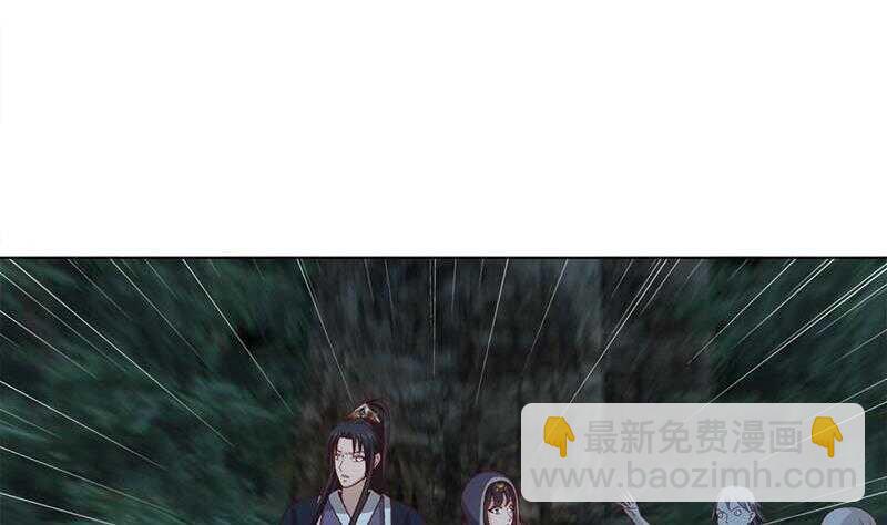 第226话 夜中追尸！25