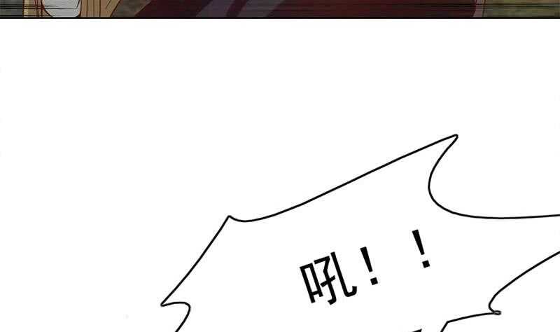 第226话 夜中追尸！37