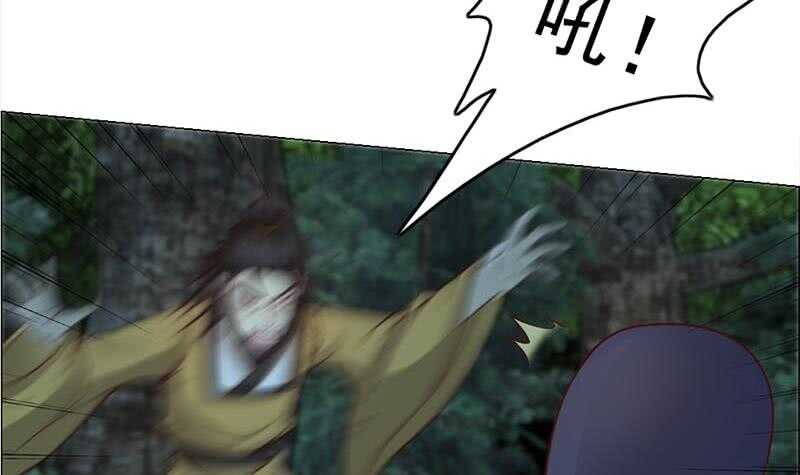第226话 夜中追尸！8