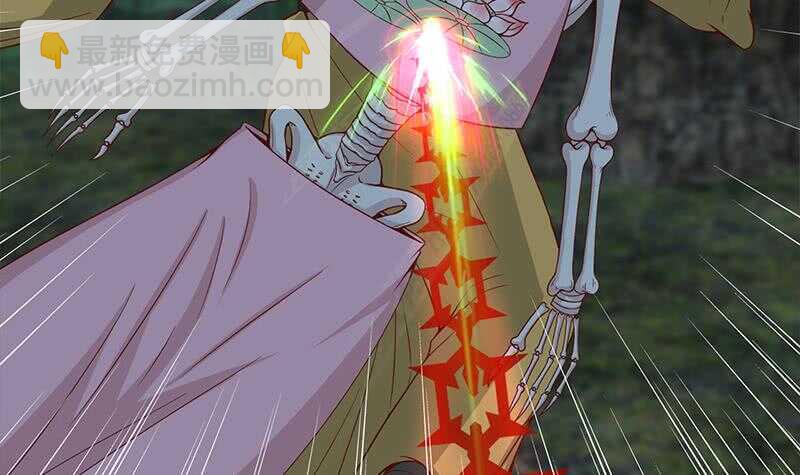 第227话 恶战僵尸17