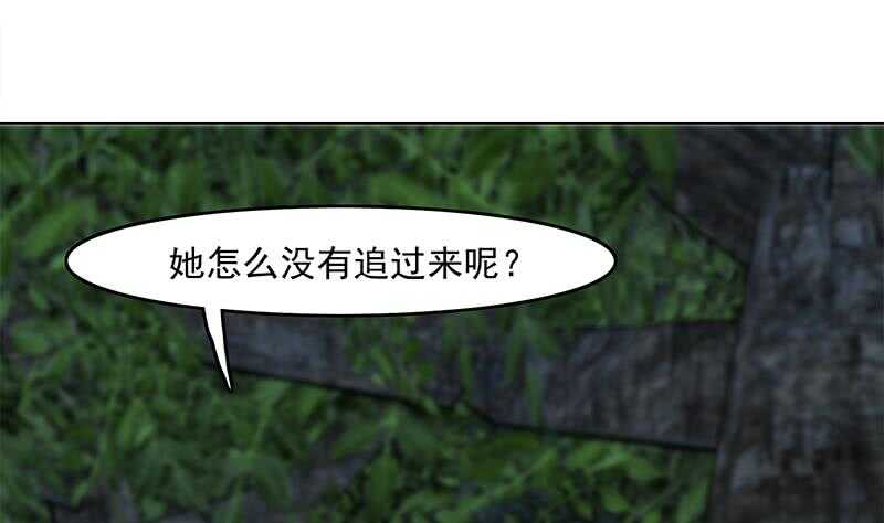第227话 恶战僵尸25