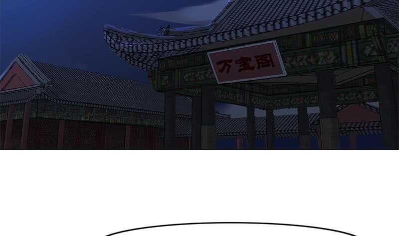 第227话 恶战僵尸34