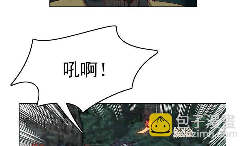 第227话 恶战僵尸9
