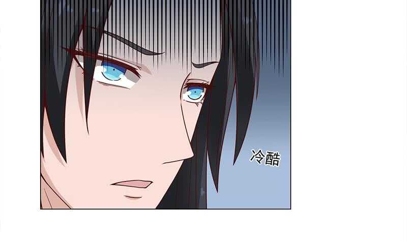 第228话 花川川的身世13