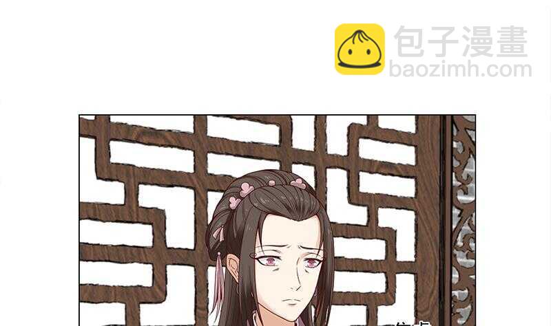 第229话 道德绑架！19
