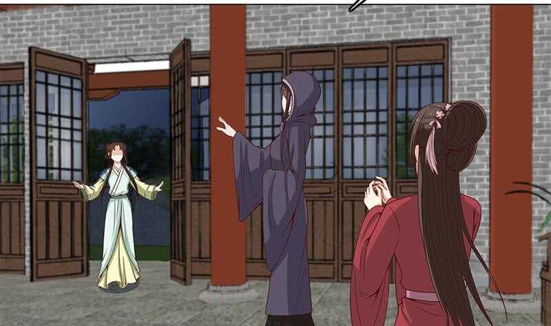第229话 道德绑架！36