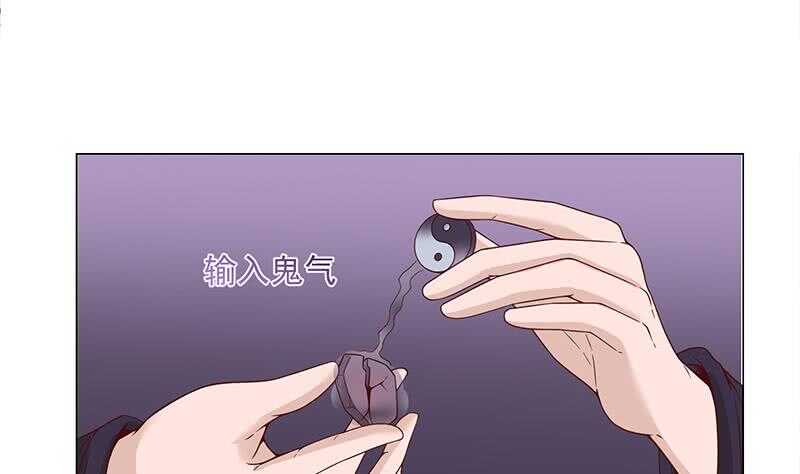 第231话 白衣似雪15