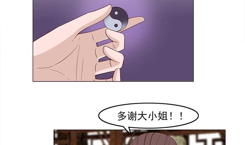 第231话 白衣似雪20