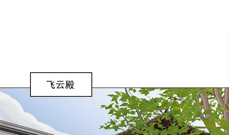第231话 白衣似雪26