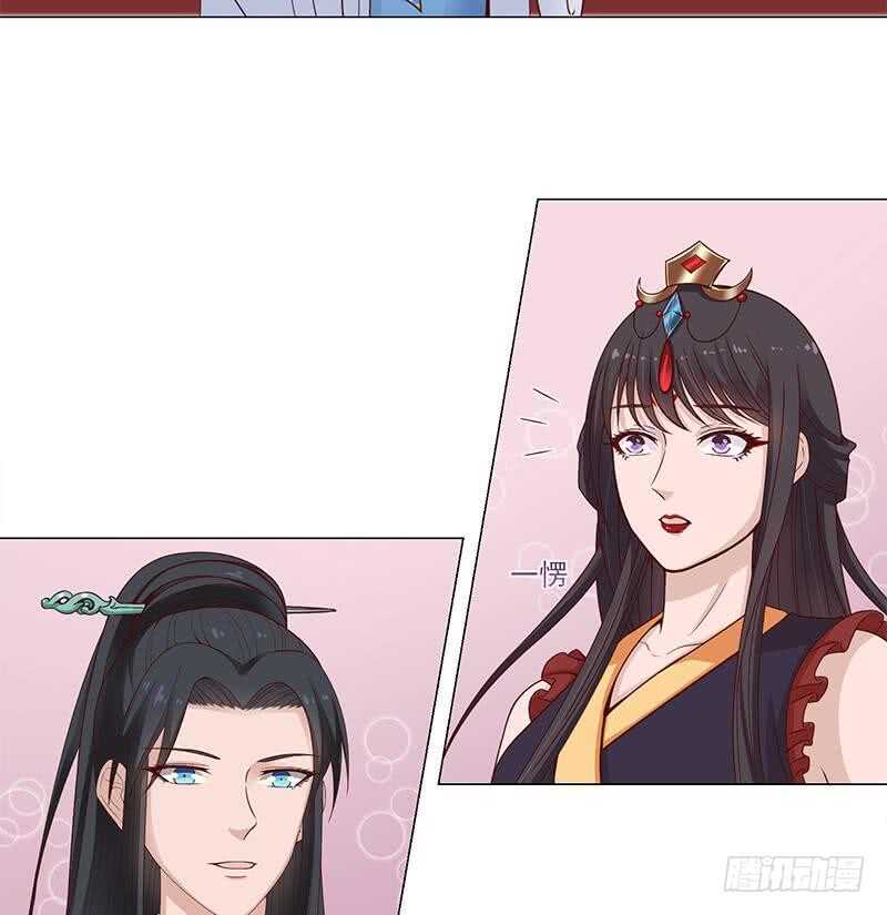 第231话 白衣似雪42