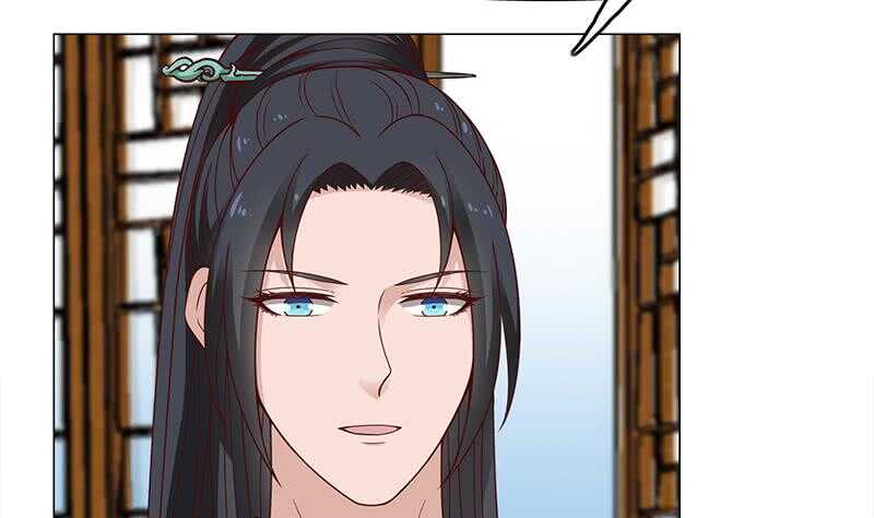 第232话 天月的邀请10