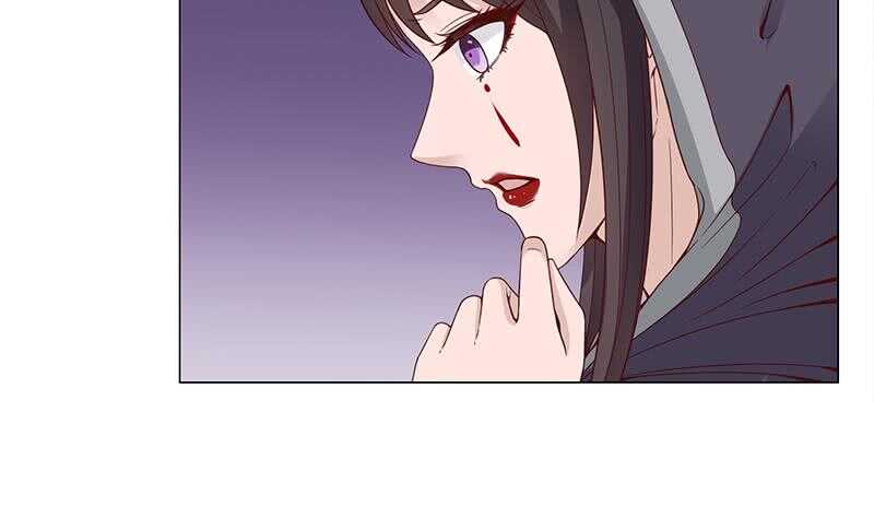 第232话 天月的邀请16