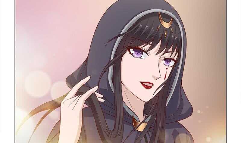 第232话 天月的邀请23