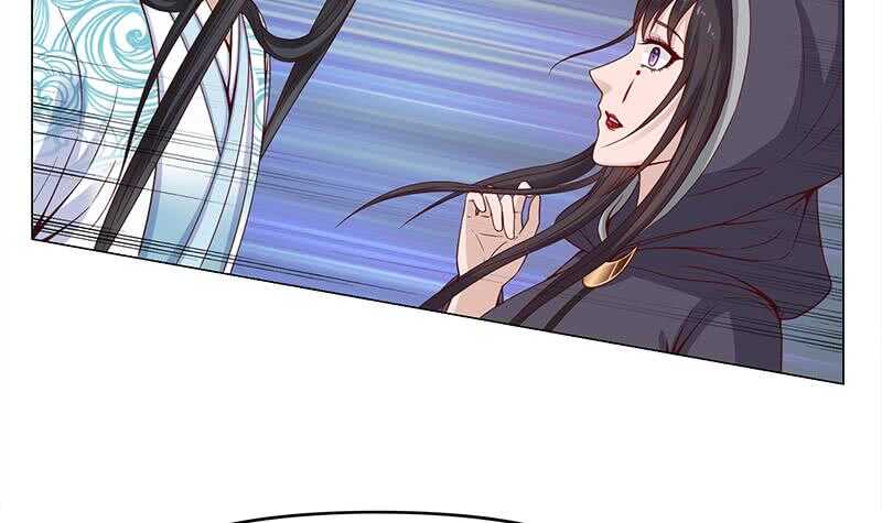第232话 天月的邀请26