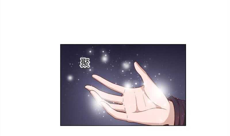 第234话 木种变魔种！6