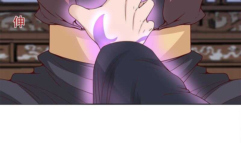 第235话 战王出手15
