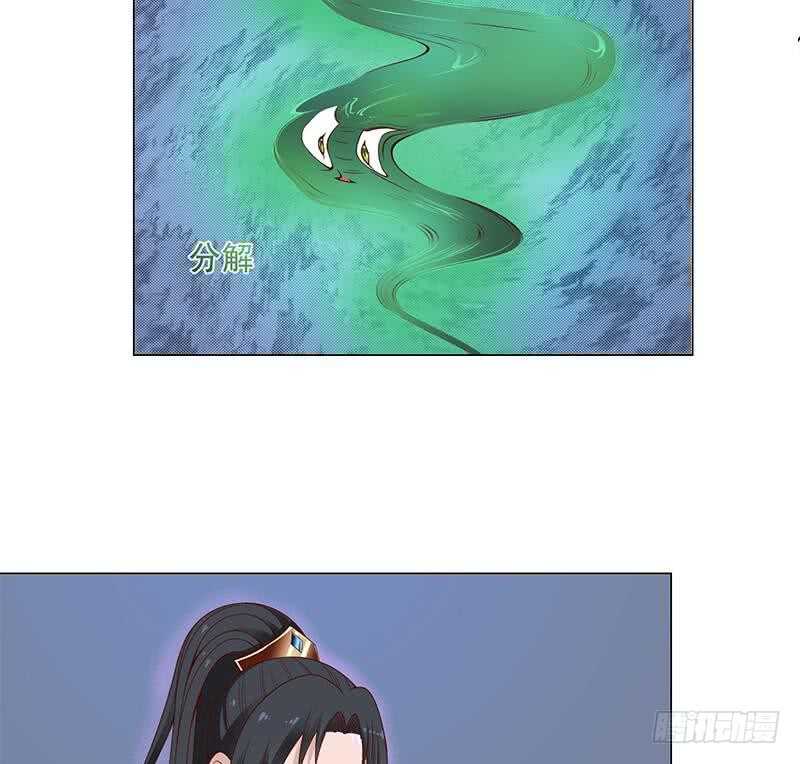第235话 战王出手24