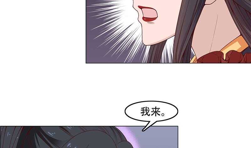 第235话 战王出手9