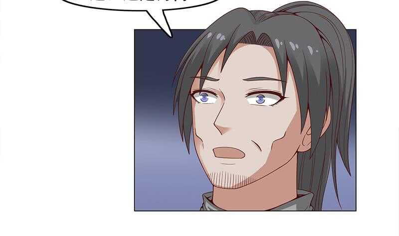 第241话 纸人探路12