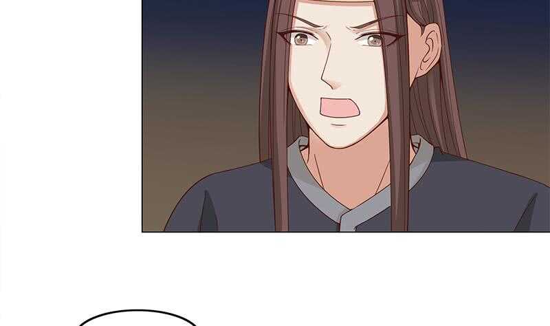 第241话 纸人探路24