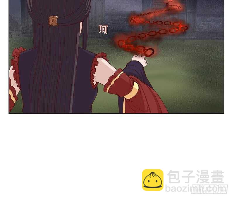 第241话 纸人探路29