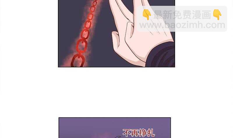 第241话 纸人探路33