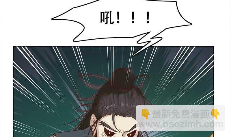 第242话 恶战铁甲尸13