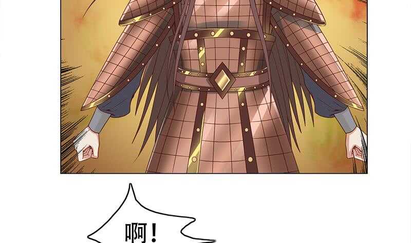 第242话 恶战铁甲尸21