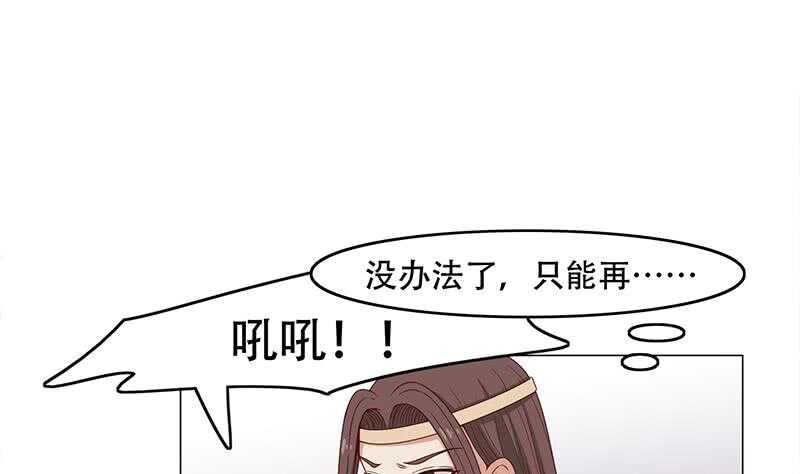 第242话 恶战铁甲尸30
