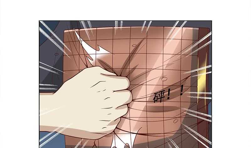第242话 恶战铁甲尸33